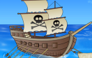 海盜船遊戲 / 海盜船 Game