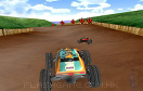 極速賽車3D遊戲 / 極速賽車3D Game