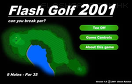 哥爾夫大賽遊戲 / Flash Golf 2001 Game