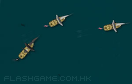 海盜船的襲擊遊戲 / 海盜船的襲擊 Game