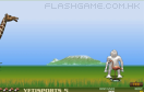 打企鵝之仙鶴版遊戲 / Yeti 5: Flamingo Drive Game