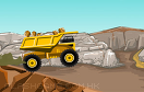 巨型運礦卡車遊戲 / 巨型運礦卡車 Game
