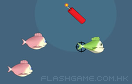 爆炸魚遊戲 / 爆炸魚 Game