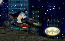 蝙蝠俠帥氣電單車2遊戲 / 蝙蝠俠帥氣電單車2 Game