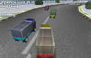 3D運貨大卡車遊戲 / 3D運貨大卡車 Game