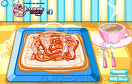 可口方形披薩遊戲 / Hot and Yummy Squared Pizza Game