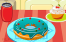 美味甜甜圈套餐遊戲 / 美味甜甜圈套餐 Game