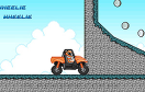 橙色摩托車賽車遊戲 / 橙色摩托車賽車 Game