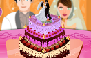 裝飾婚禮蛋糕遊戲 / 裝飾婚禮蛋糕 Game