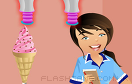 冰淇淋工廠遊戲 / 冰淇淋工廠 Game
