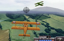 3D空中戰爭遊戲 / 3D空中戰爭 Game
