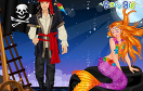 海盜與美人魚遊戲 / 海盜與美人魚 Game