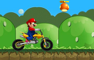 馬里奧趣味駕駛遊戲 / Mario Fun Ride Game