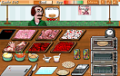 食人族快餐遊戲 / Cannibal Cuisine Game