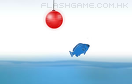 魚在水中游遊戲 / Play Fish Game