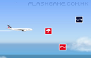 駕駛法航客機遊戲 / Fly Further Game