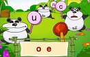 搗亂的熊貓遊戲 / 搗亂的熊貓 Game
