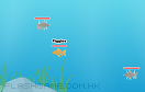 魚缸戰爭遊戲 / 魚缸戰爭 Game