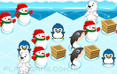 企鵝冬季派對遊戲 / 企鵝冬季派對 Game