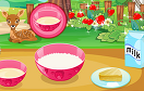 製作美味草莓蛋糕遊戲 / 製作美味草莓蛋糕 Game