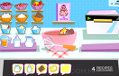 美味蛋糕店遊戲 / 美味蛋糕店 Game