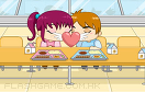 咖啡館浪漫接吻遊戲 / 咖啡館浪漫接吻 Game