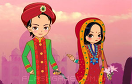 印度公主和王子遊戲 / 印度公主和王子 Game