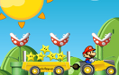 馬里奧運貨車遊戲 / Mario Express Game