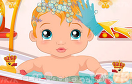 皇家嬰兒淋浴遊戲 / 皇家嬰兒淋浴 Game