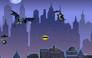 蝙蝠俠之天空防衛遊戲 / 蝙蝠俠之天空防衛 Game