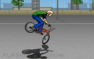 街頭自行車遊戲 / 街頭自行車 Game