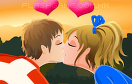 愛情高校遊戲 / Highschool Sweethearts Kissing Game Game