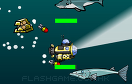 深海探測艇變態版遊戲 / 深海探測艇變態版 Game