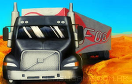 3D貨運大卡車無敵版遊戲 / 3D貨運大卡車無敵版 Game