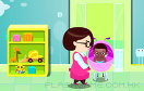 嬰兒護理中心遊戲 / 嬰兒護理中心 Game
