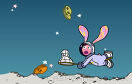 宇航兔撈隕石遊戲 / 宇航兔撈隕石 Game