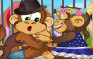 猴子的愛遊戲 / 猴子的愛 Game