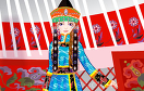 蒙古民族風遊戲 / 蒙古民族風 Game