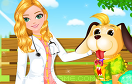 醫生護理寵物遊戲 / 醫生護理寵物 Game