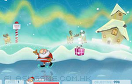 滑冰取禮物遊戲 / Santa's Gift Jump Game