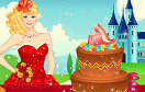 公主裝飾蛋糕遊戲 / 公主裝飾蛋糕 Game