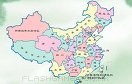 中國地圖拼圖遊戲遊戲 / 中國地圖拼圖遊戲 Game