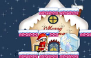 雪域-聖誕版遊戲 / 雪域-聖誕版 Game