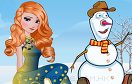 埃爾莎和雪人遊戲 / 埃爾莎和雪人 Game