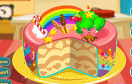 彩虹蛋糕遊戲 / 彩虹蛋糕 Game