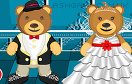 泰迪熊的婚禮遊戲 / 泰迪熊的婚禮 Game