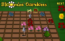 可愛花朵遊戲 / Bloomin' Gardens Game
