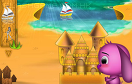 嘟嘟的沙灘城堡遊戲 / 嘟嘟的沙灘城堡 Game