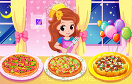 南希的豪華披薩遊戲 / 南希的豪華披薩 Game