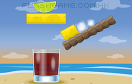 沙灘雞尾酒遊戲 / 沙灘雞尾酒 Game